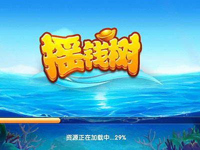 最新十代星力单挑